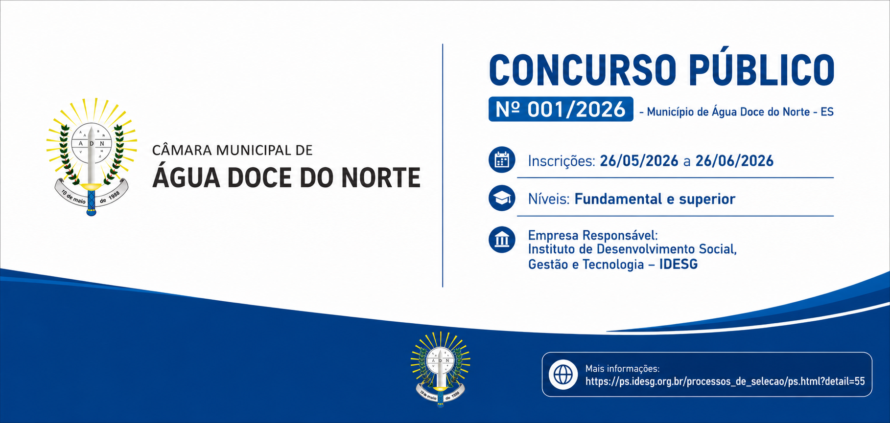 Câmara Municipal de Água Doce do Norte anuncia abertura de concurso público 2026
